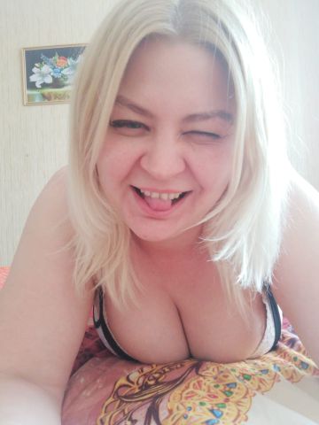 Алена